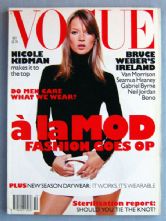  Vogue Magazine - 1995 - October 